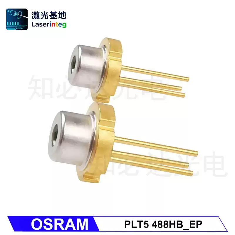 OSRAM 欧司朗 488nm 300mW 全新蓝光激光二极管 PLT5 488HB_EP