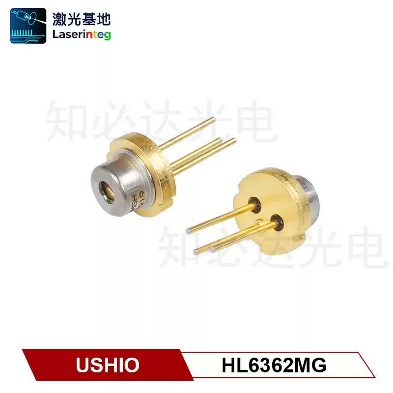 USHIO 牛尾 640nm 45mW 全新红光激光二极管 HL6362MG
