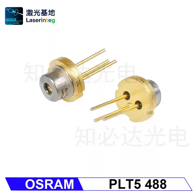 OSRAM 欧司朗 488nm 60mW 全新蓝光激光二极管 PLT5 488