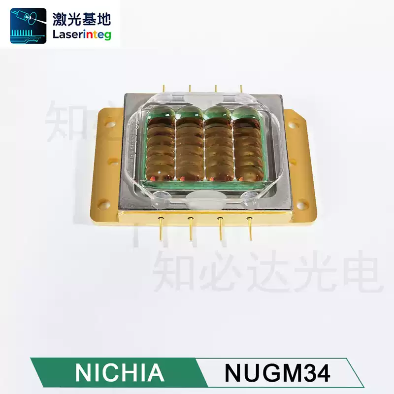 NICHIA 日亚525nm 47W 绿色激光二极管 NUGM34