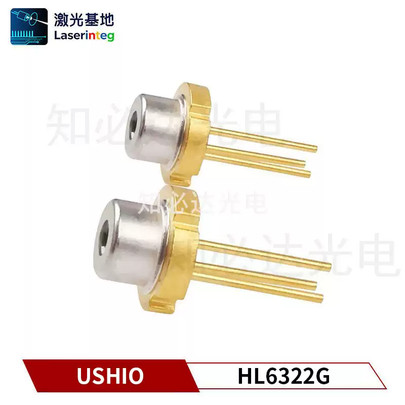 USHIO 牛尾 638nm 15mW 全新红光激光二极管 HL6322G