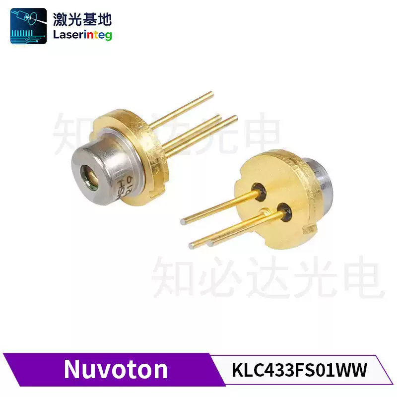Nuvoton 芯唐松下 405nm 1.4W 全新紫光激光二极管 KLC433FS01WW