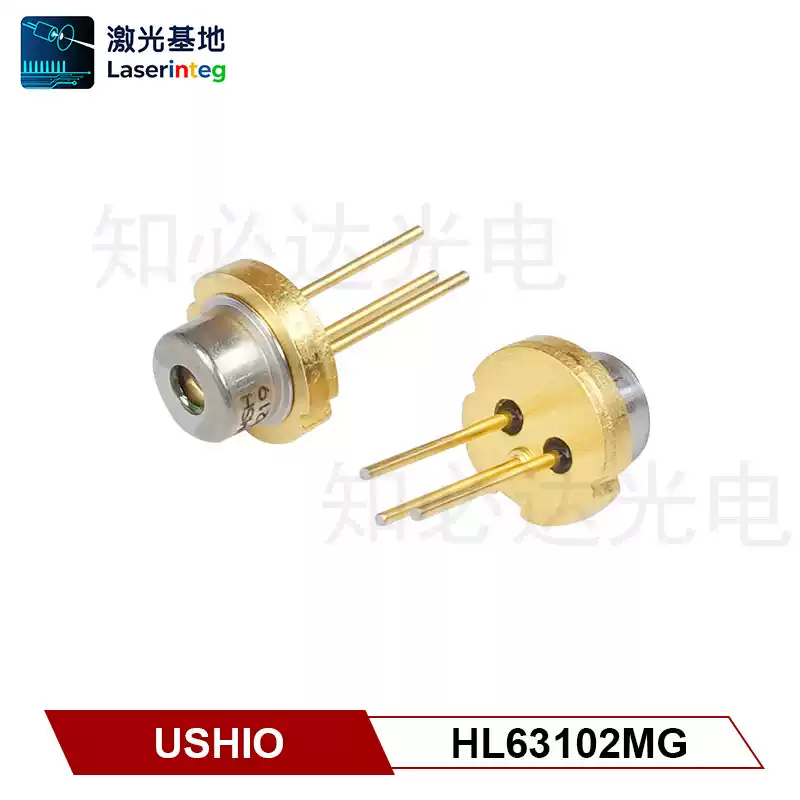 USHIO 牛尾 638nm 7mW 全新红光激光二极管 HL63101MG/HL63102MG