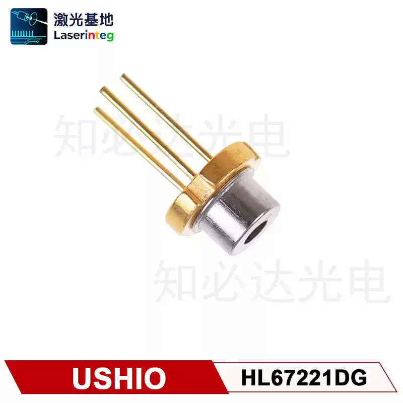 USHIO 牛尾 680nm 210mW 全新红光激光二极管 HL67221DG