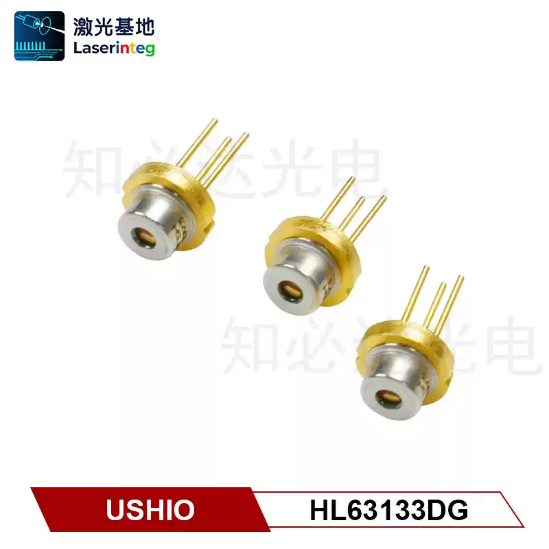 USHIO 牛尾 638nm 170mW 全新红光激光二极管 HL63133DG