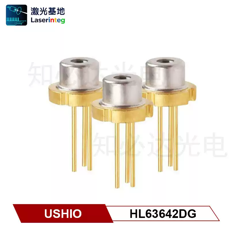 USHIO 牛尾 639nm 210mW 全新红光激光二极管 HL63641DG/HL63642DG/HL63643DG