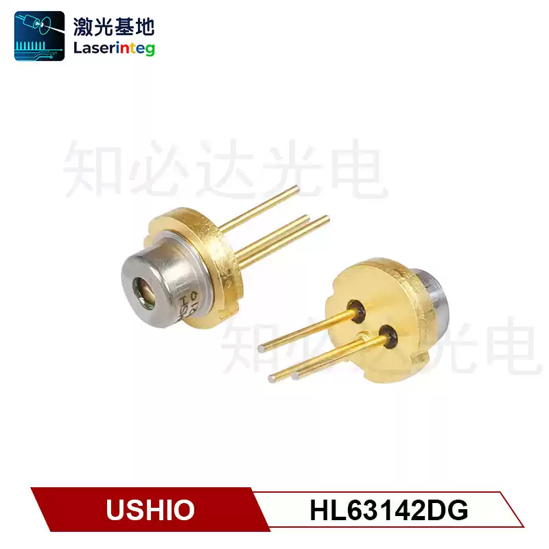 USHIO 牛尾 637nm 120mW 全新红光激光二极管 HL63142DG