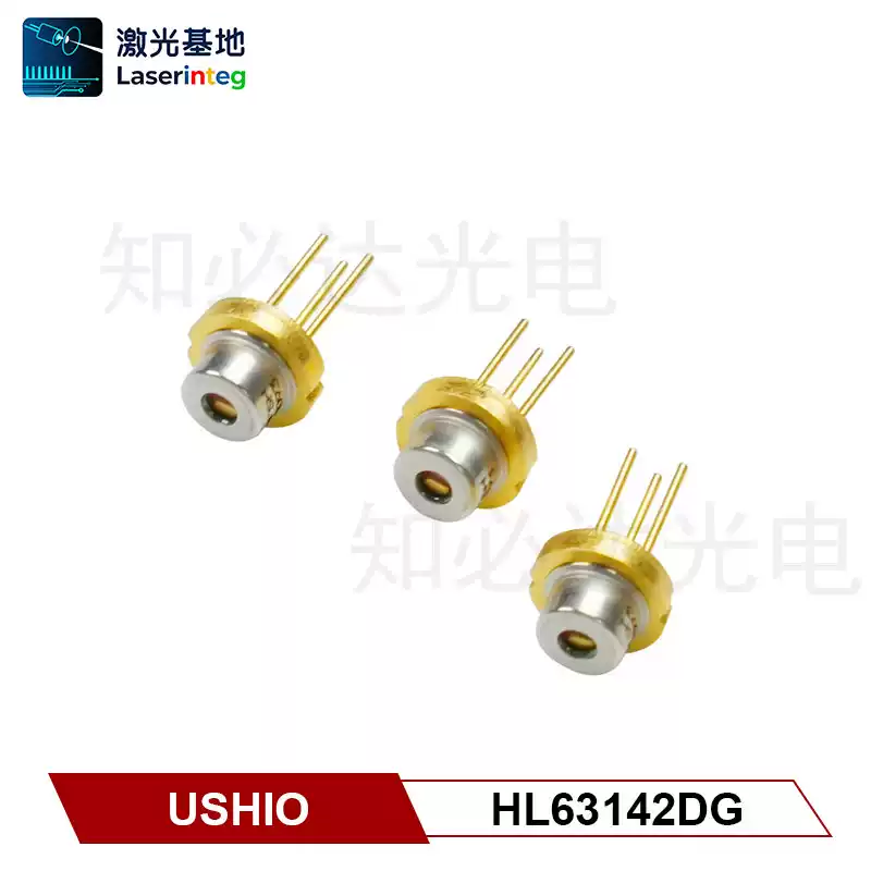 USHIO 牛尾 637nm 120mW 全新红光激光二极管 HL63142DG