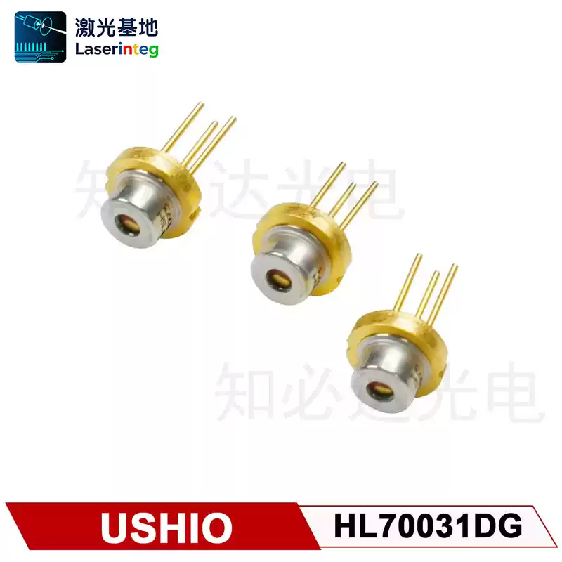 USHIO 牛尾 705nm 210mW 全新红光激光二极管 HL70031DG	