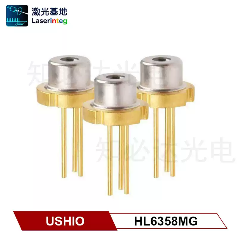 USHIO 牛尾 639nm 12mW 全新红光激光二极管 HL6358MG