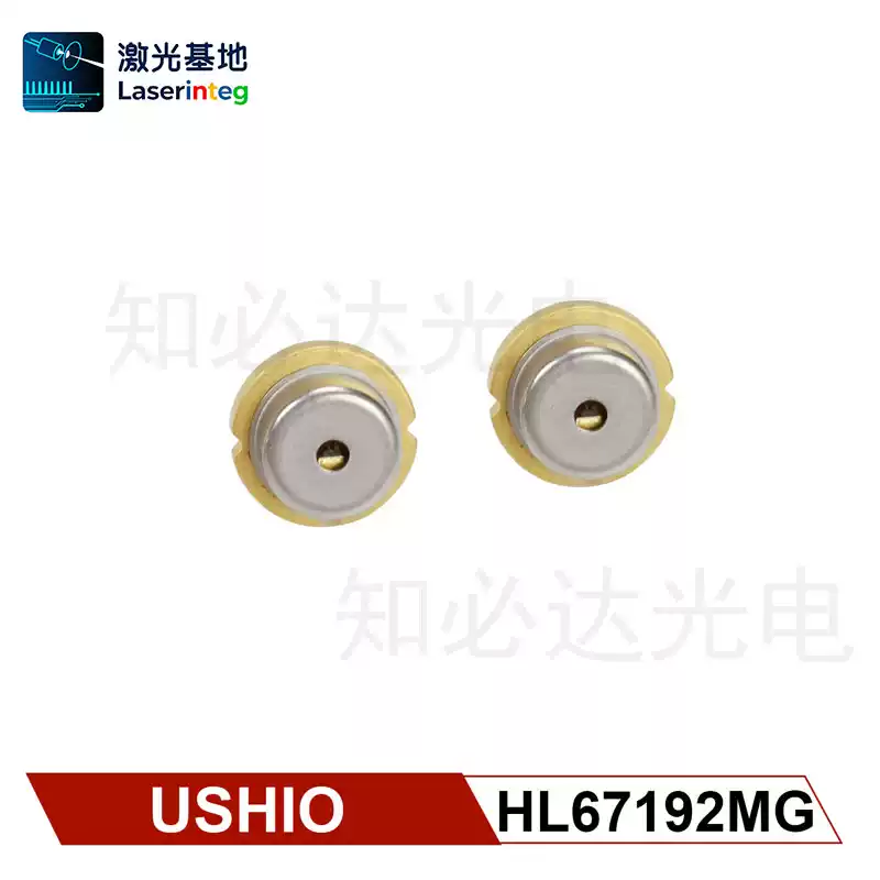 USHIO 牛尾 670nm 15mW 全新红光激光二极管 HL67192MG