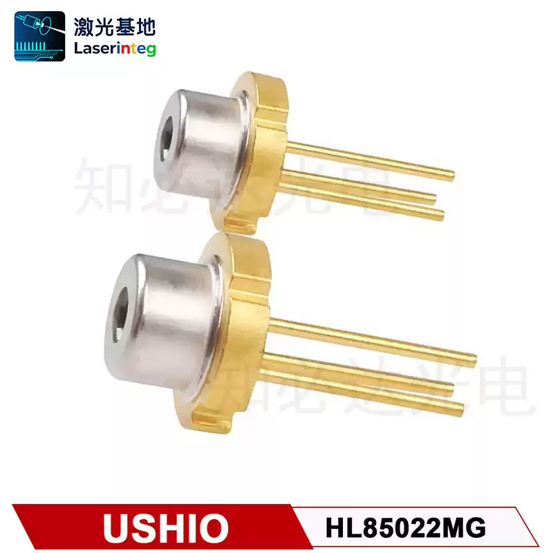 USHIO 牛尾 850nm 260mW 全新近红外激光二极管 HL85021MG/HL85022MG/HL85023MG