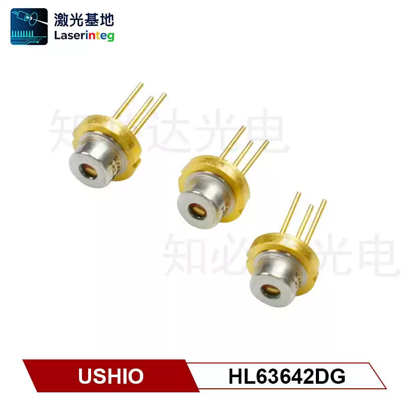 USHIO 牛尾 639nm 210mW 全新红光激光二极管 HL63641DG/HL63642DG/HL63643DG