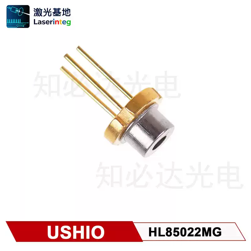 USHIO 牛尾 850nm 260mW 全新近红外激光二极管 HL85021MG/HL85022MG/HL85023MG