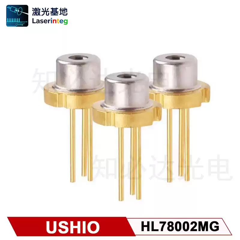 USHIO 牛尾 785nm 210mW 全新红光激光二极管 HL78002MG