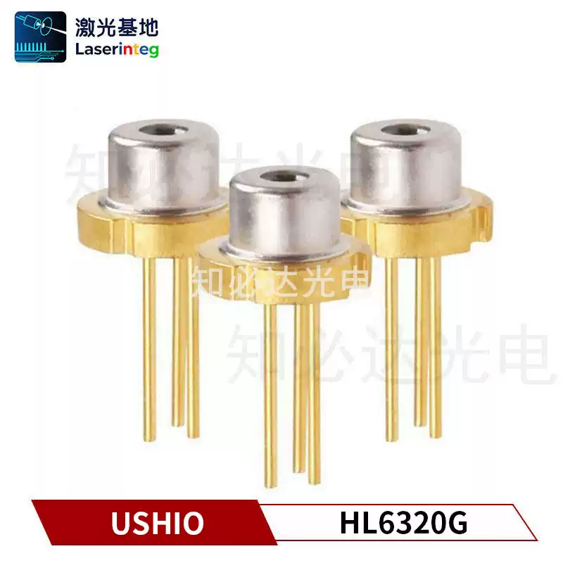 USHIO 牛尾 638nm 10mW 全新红光激光二极管 HL6320G