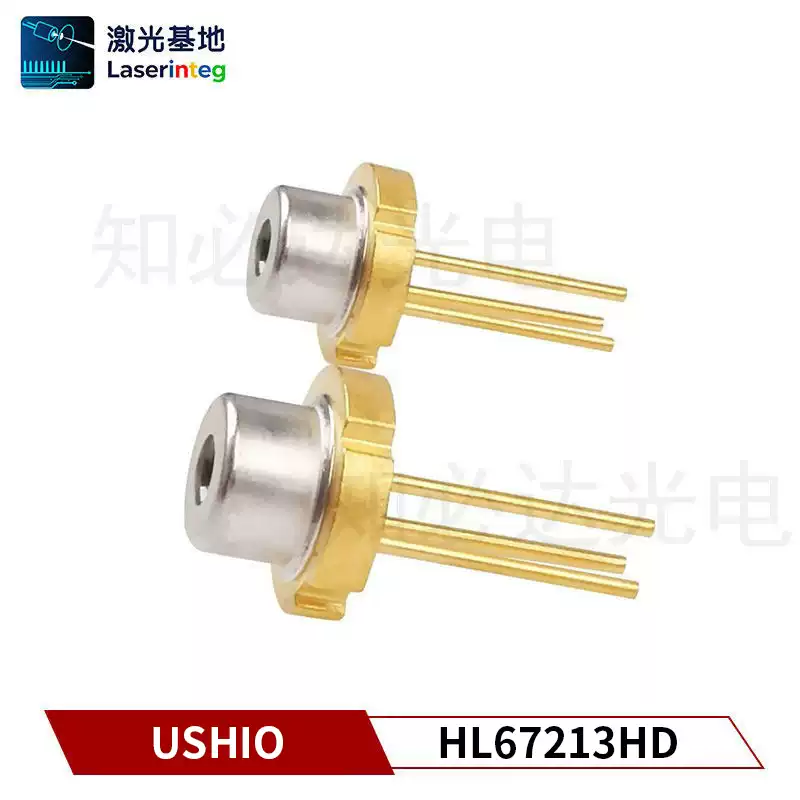 USHIO 牛尾 683nm 1.3W 全新红光激光二极管 HL67213HD