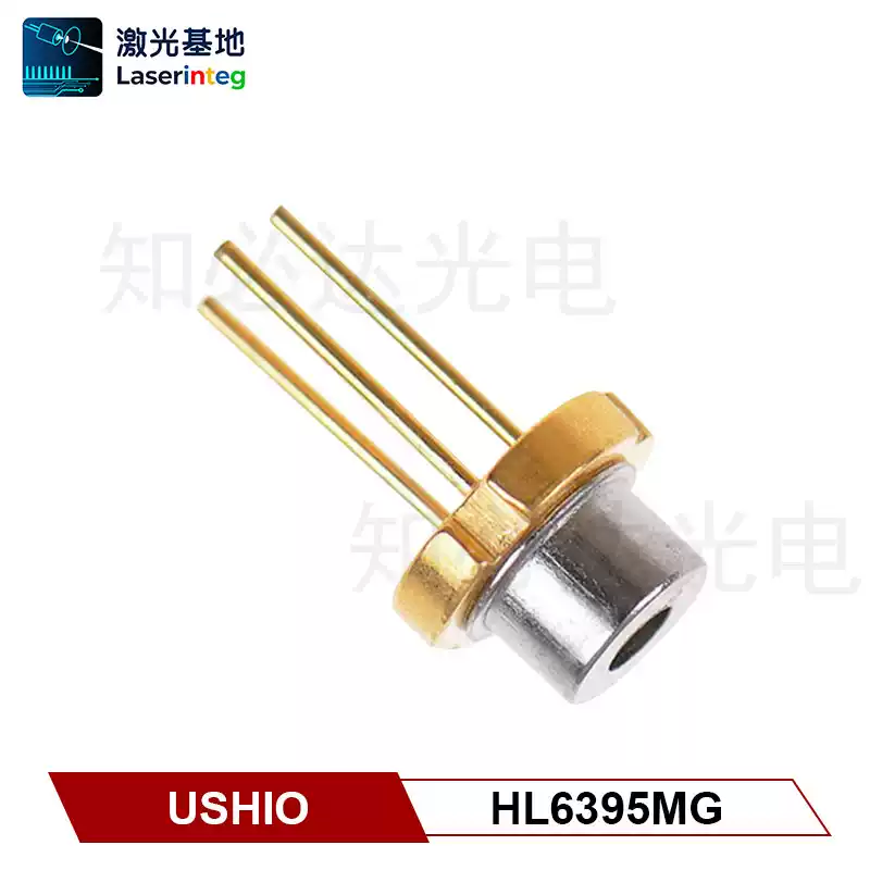 USHIO 牛尾 639nm 12mW 全新红光激光二极管 HL6395MG
