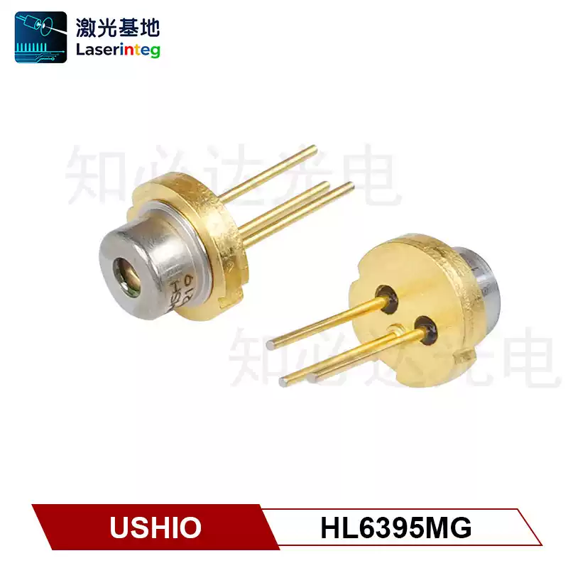 USHIO 牛尾 639nm 12mW 全新红光激光二极管 HL6395MG