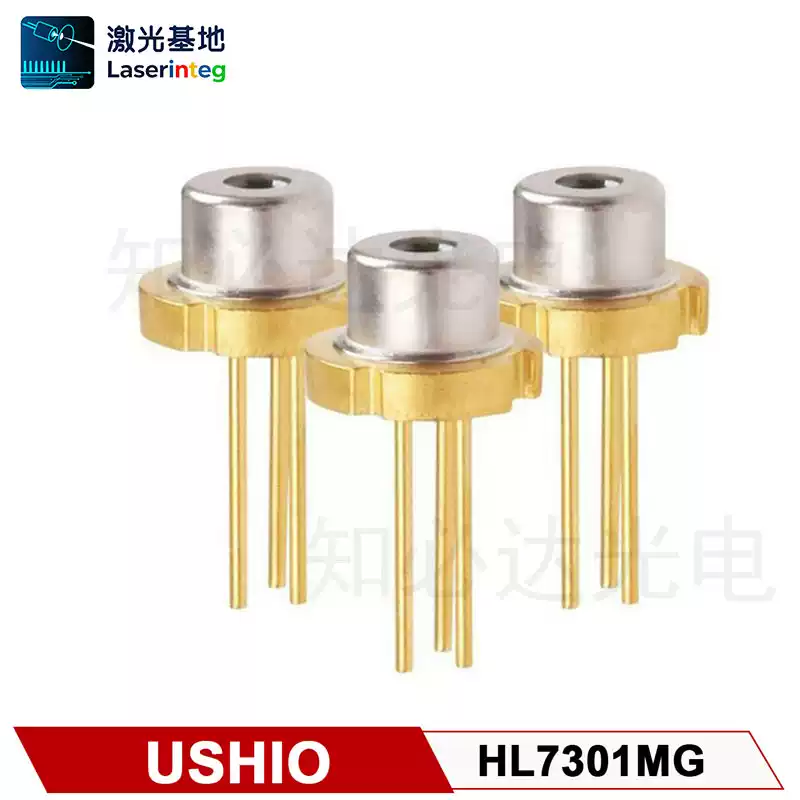 USHIO 牛尾 730nm 50mW 全新红光激光二极管 HL7301MG/HL7302MG