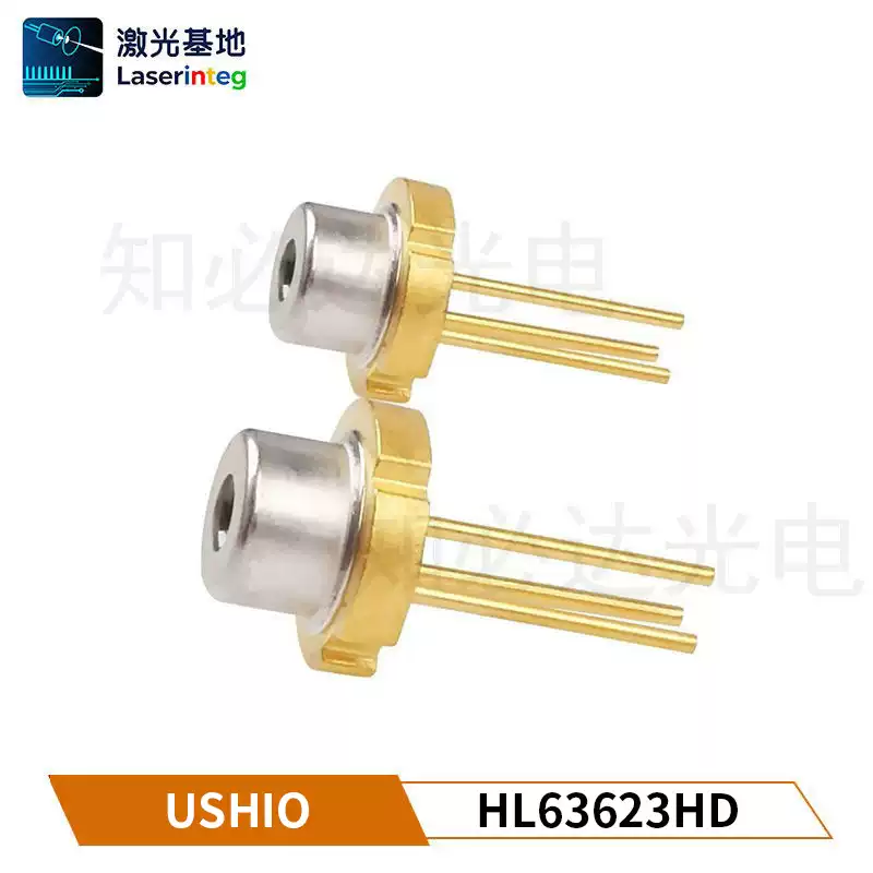USHIO 牛尾 638nm 1.6W 全新橙红激光二极管 HL63623HD	