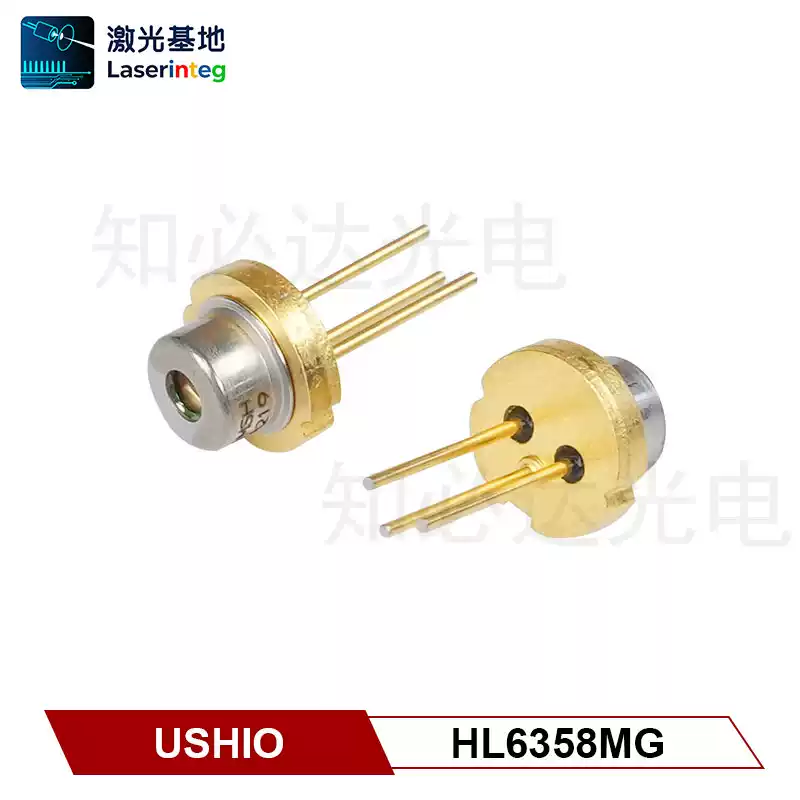 USHIO 牛尾 639nm 12mW 全新红光激光二极管 HL6358MG