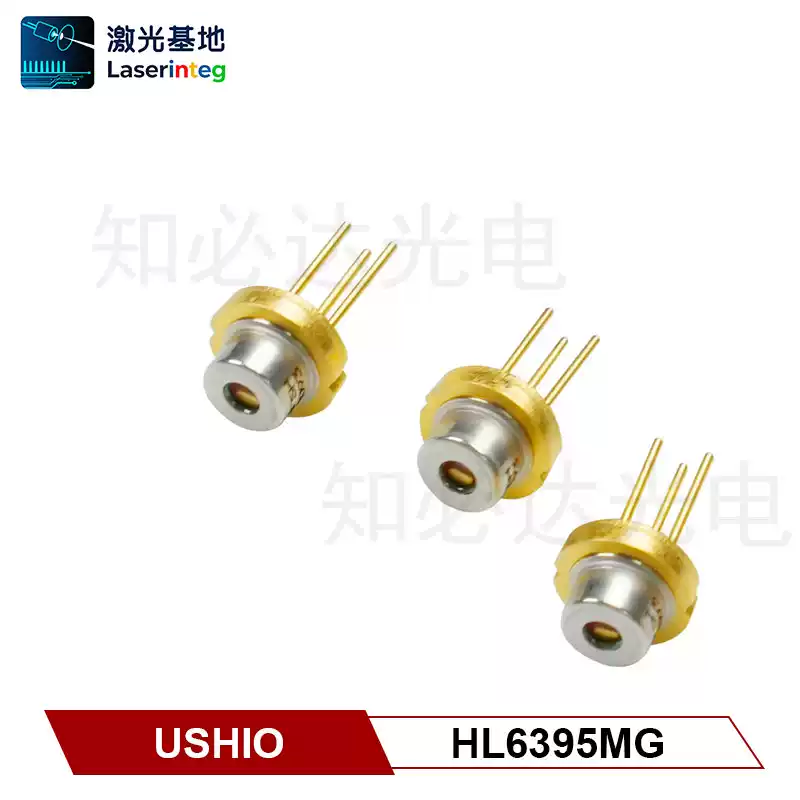 USHIO 牛尾 639nm 12mW 全新红光激光二极管 HL6395MG