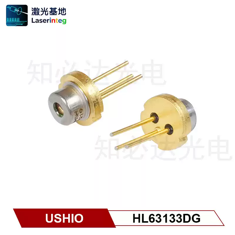 USHIO 牛尾 638nm 170mW 全新红光激光二极管 HL63133DG