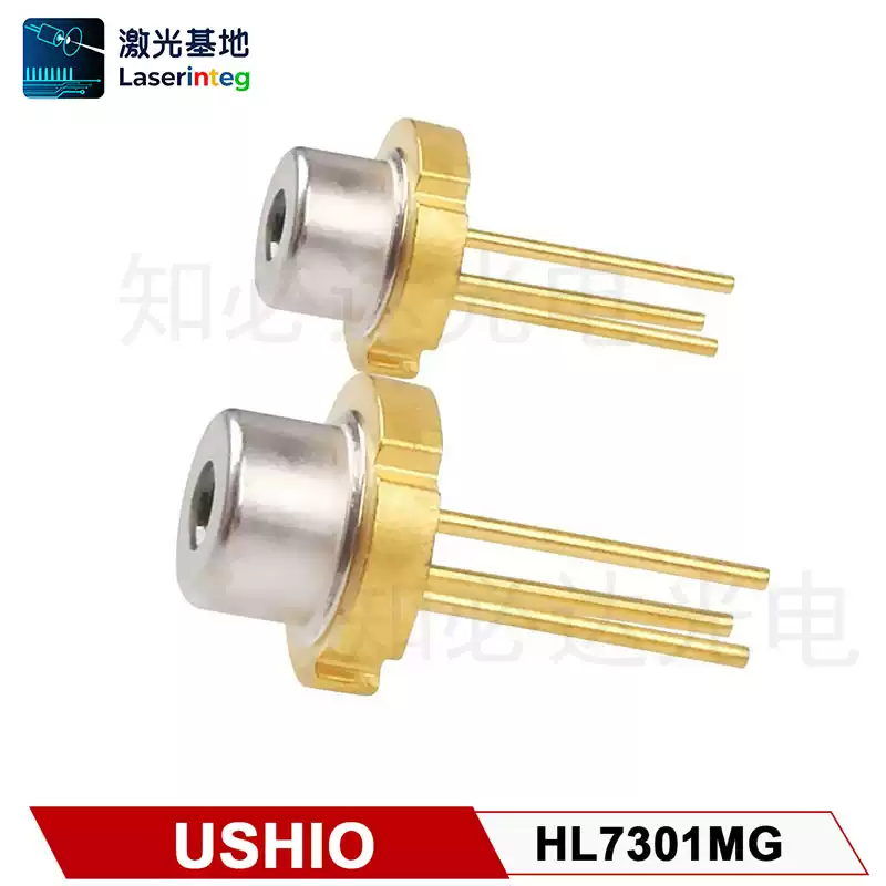 USHIO 牛尾 730nm 50mW 全新红光激光二极管 HL7301MG/HL7302MG