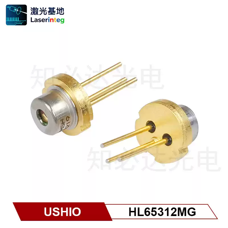 USHIO 牛尾 662nm 12mW 全新红光激光二极管 HL65311MG/HL65312MG