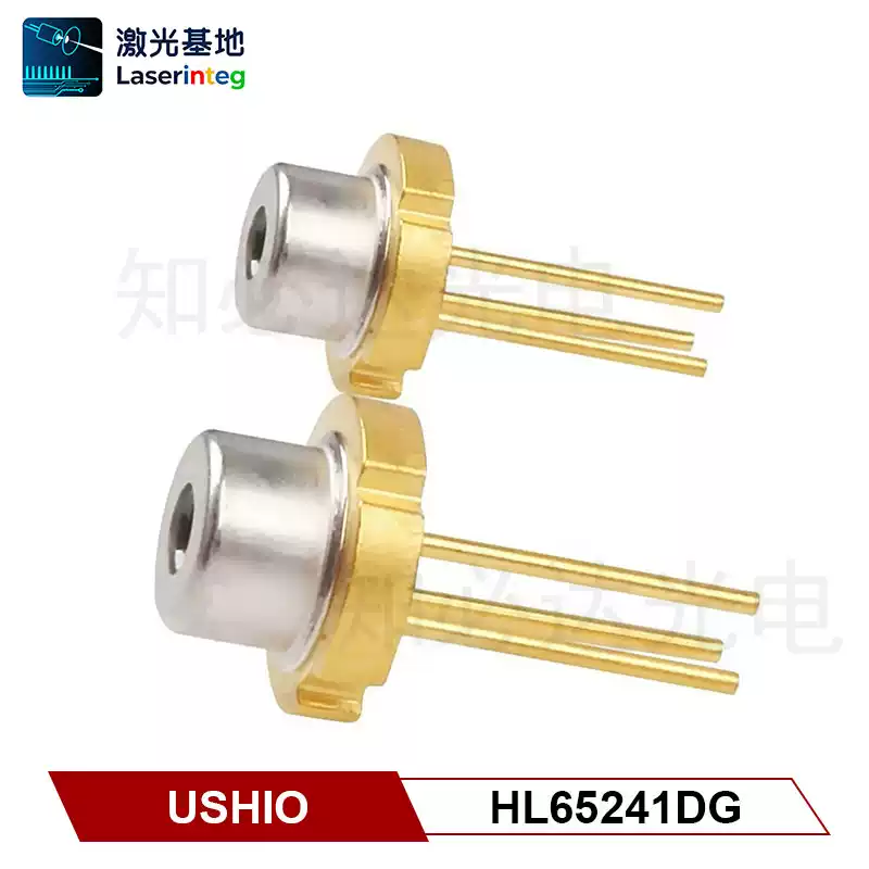 USHIO 牛尾 660nm 110mW 全新红光激光二极管 HL65241DG/HL65242DG