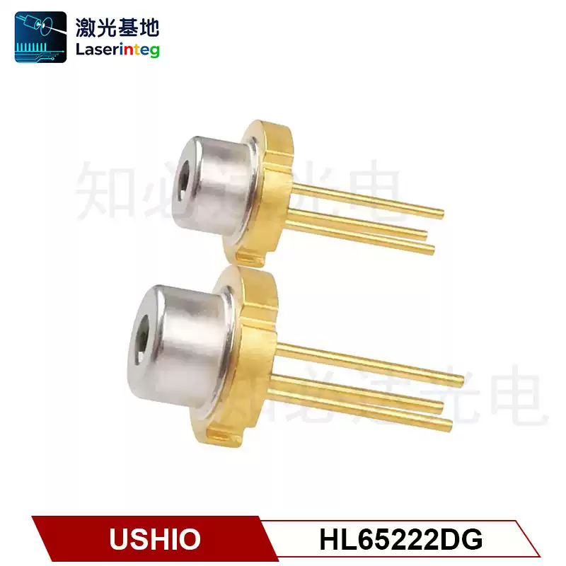 USHIO 牛尾 660nm 210mW 全新红光激光二极管 HL65221DG/HL65222DG/HL65223DG