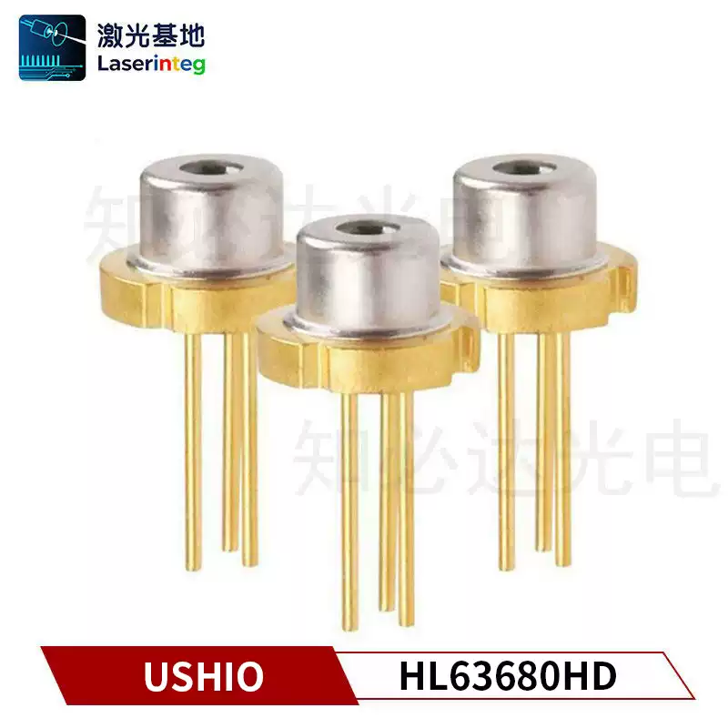 USHIO 牛尾 638nm 3W 全新红光激光二极管 HL63680HD
