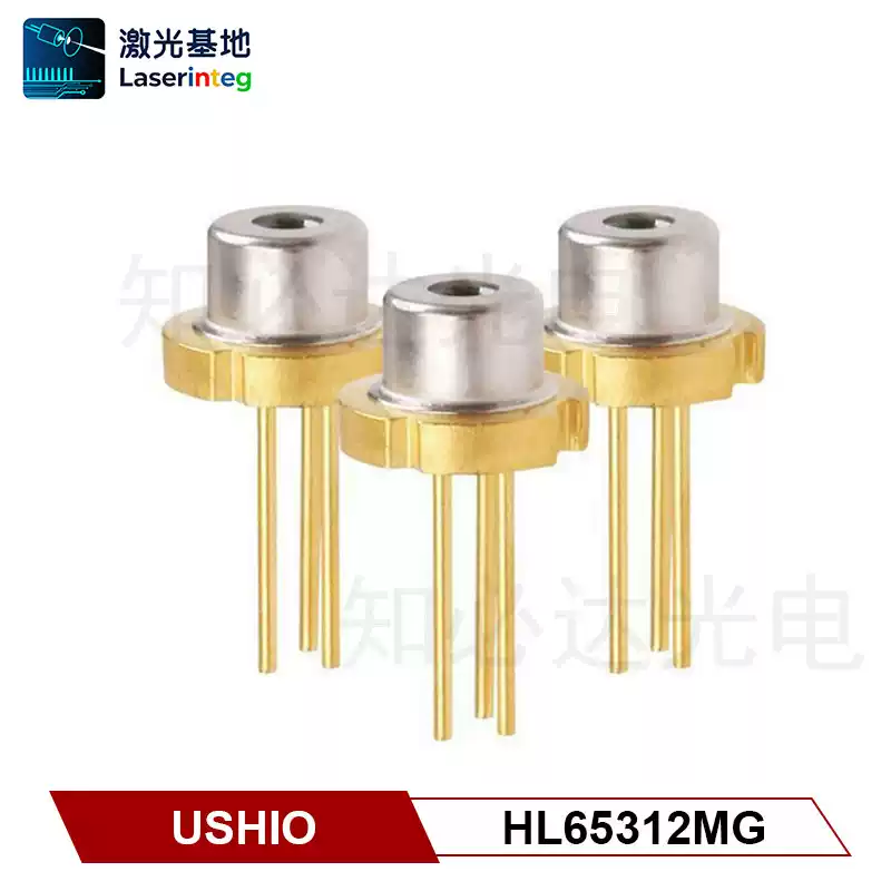 USHIO 牛尾 662nm 12mW 全新红光激光二极管 HL65311MG/HL65312MG
