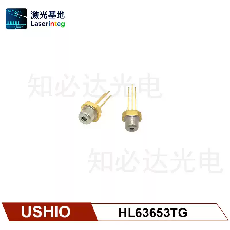 USHIO 牛尾 640nm 210mW 全新红光激光二极管 HL63653TG