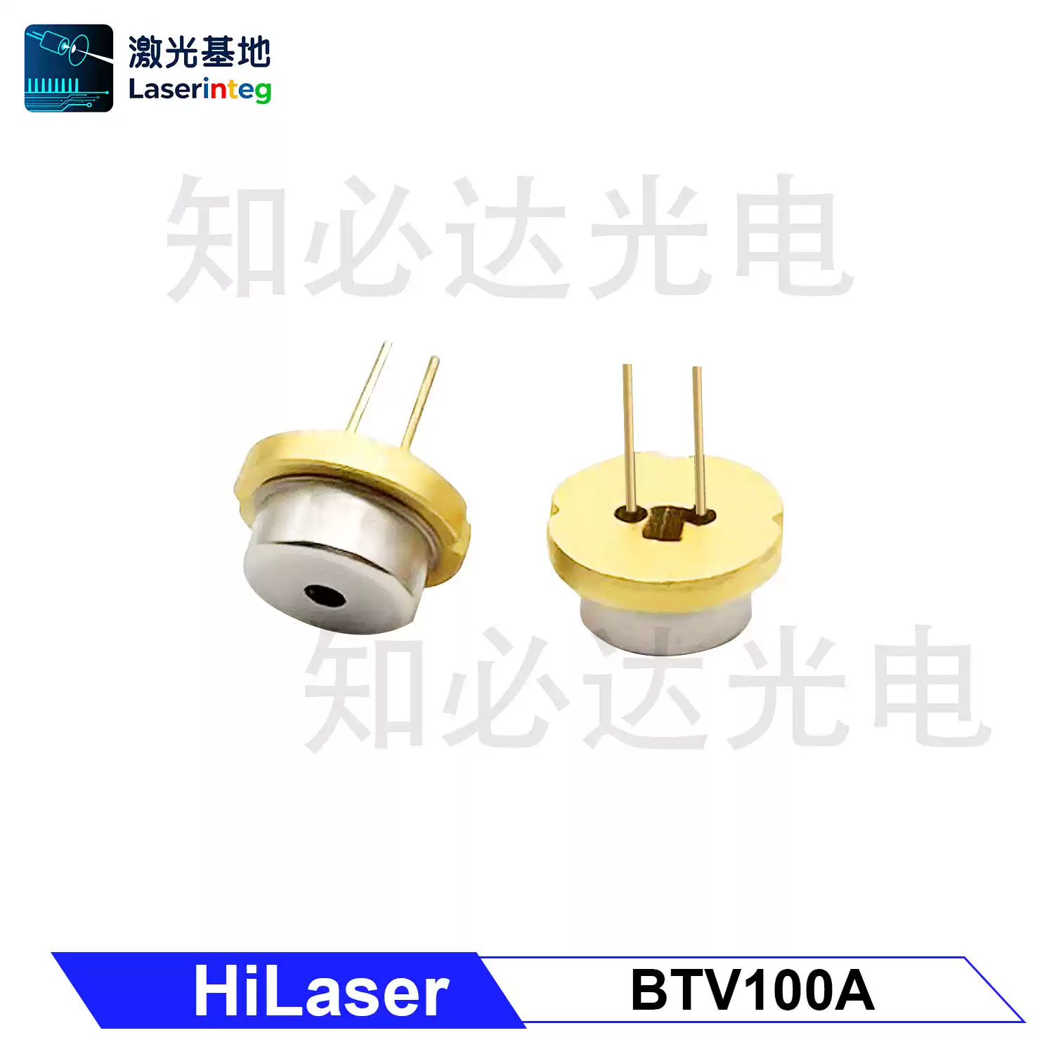 HiLaser 海思 455nm 5.5W 全新蓝色激光二极管 BTV100A