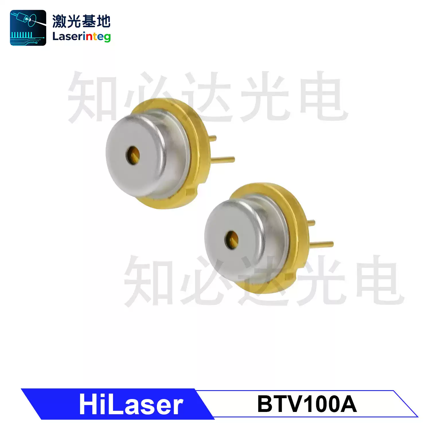 HiLaser 海思 455nm 5.5W 全新蓝色激光二极管 BTV100A