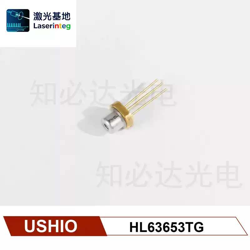 USHIO 牛尾 640nm 210mW 全新红光激光二极管 HL63653TG
