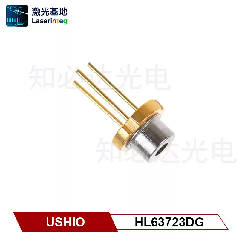 USHIO 牛尾 642nm 200mW 全新红光激光二极管 HL63723DG