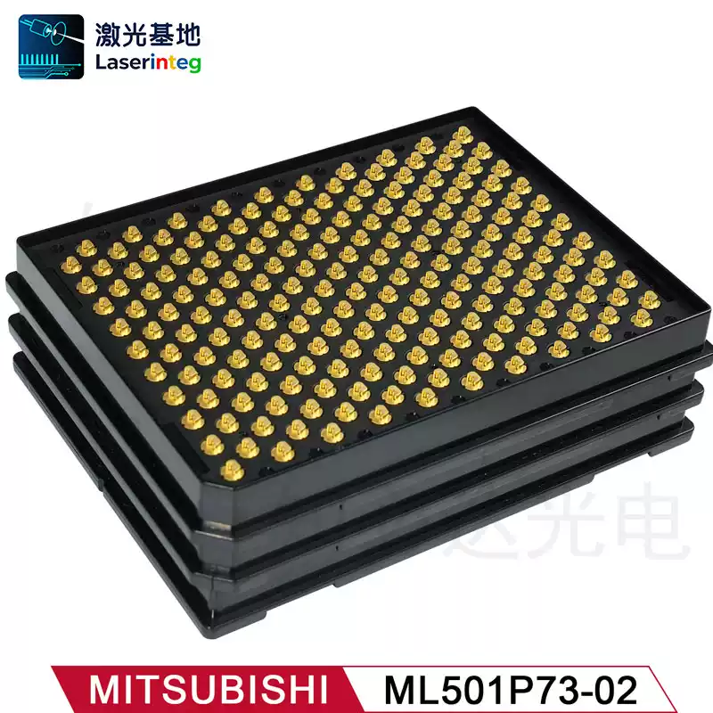 Mitsubishi 三菱 638nm 500mW 全新红色激光二极管 ML501P73