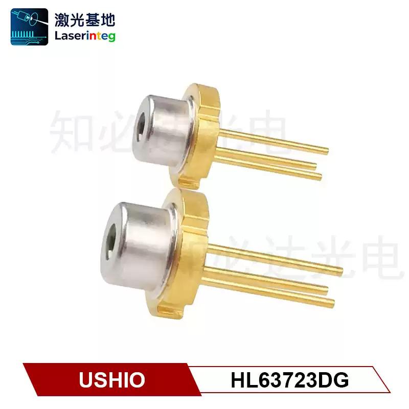 USHIO 牛尾 642nm 200mW 全新红光激光二极管 HL63723DG