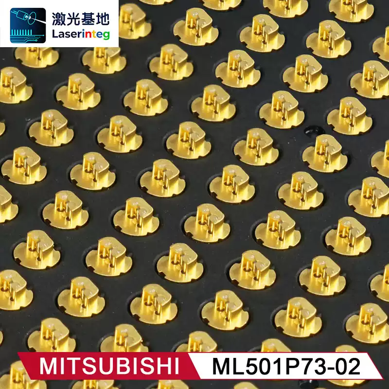 Mitsubishi 三菱 638nm 500mW 全新红色激光二极管 ML501P73