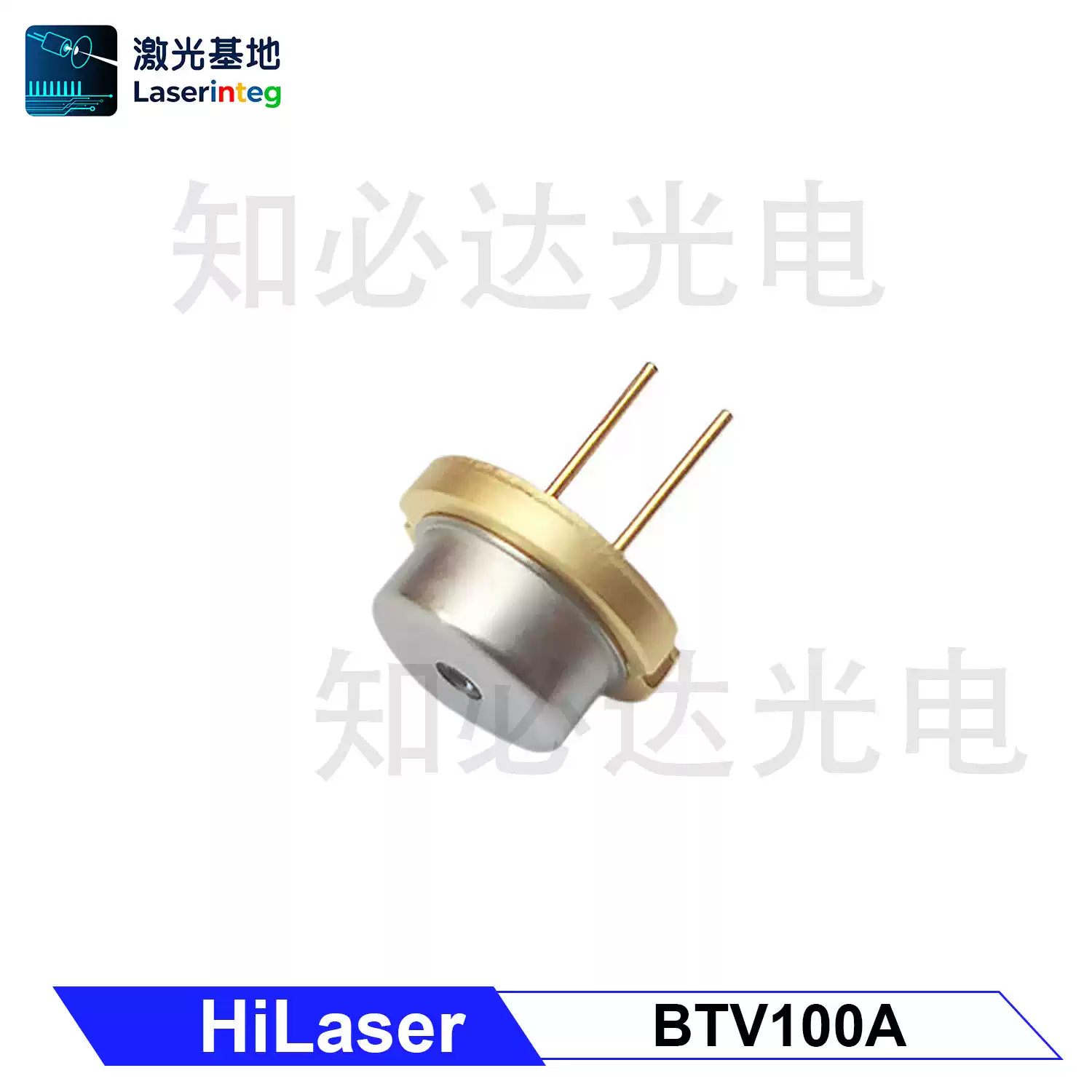 HiLaser 海思 455nm 5.5W 全新蓝色激光二极管 BTV100A