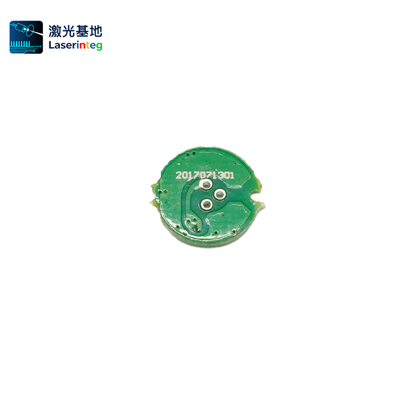 知必达 FX6004 激光二极管驱动芯片