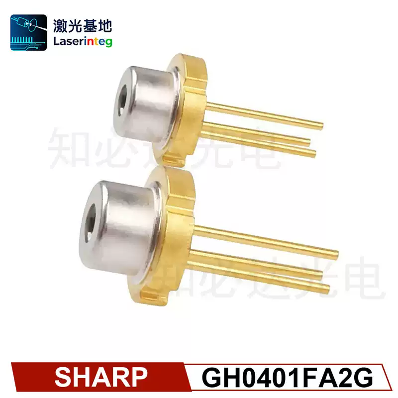 SHARP 夏普 660nm 10mW 全新红光激光二极管 GH06610A2KC