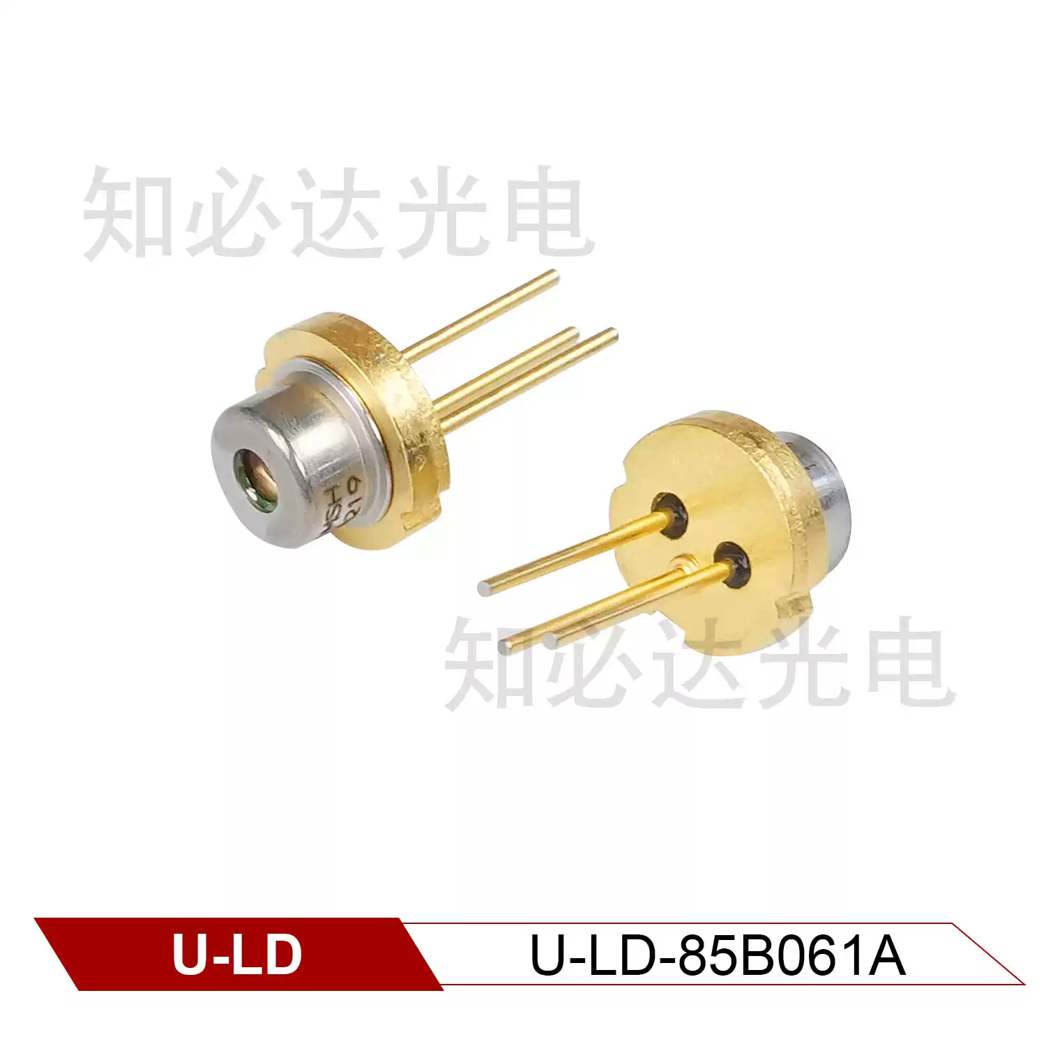 U-LD 友嘉 850nm 200mW 全新近红外激光二极管 U-LD-85B061A
