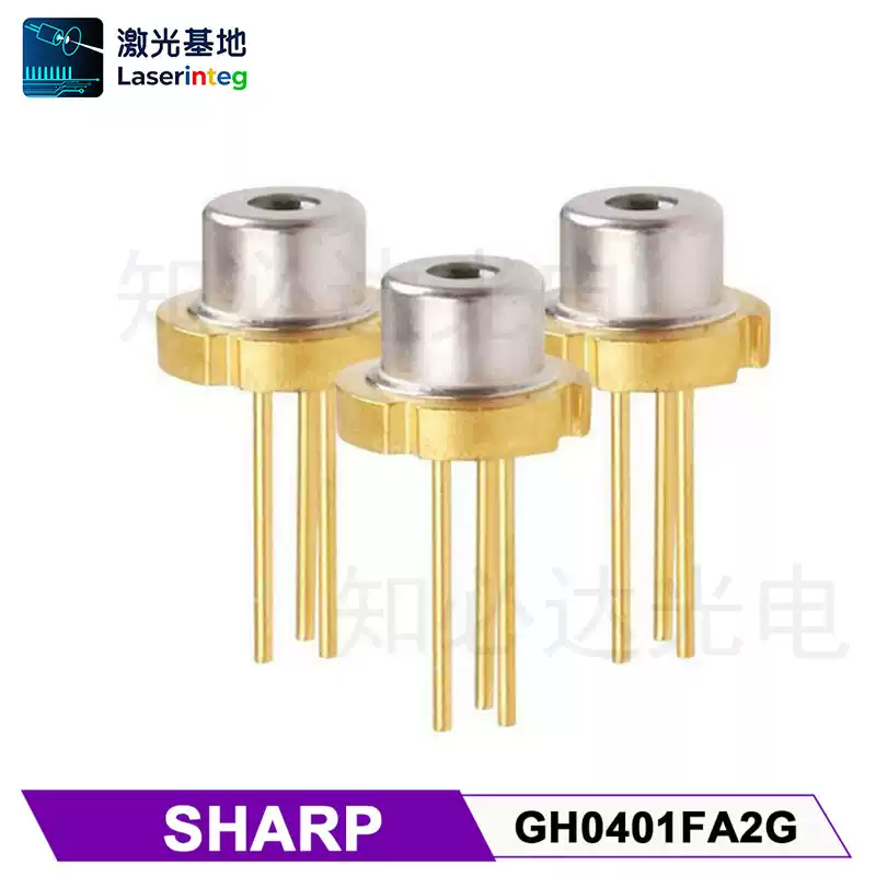 SHARP 夏普 405nm 155mW 全新紫光激光二极管 GH0401FA2G