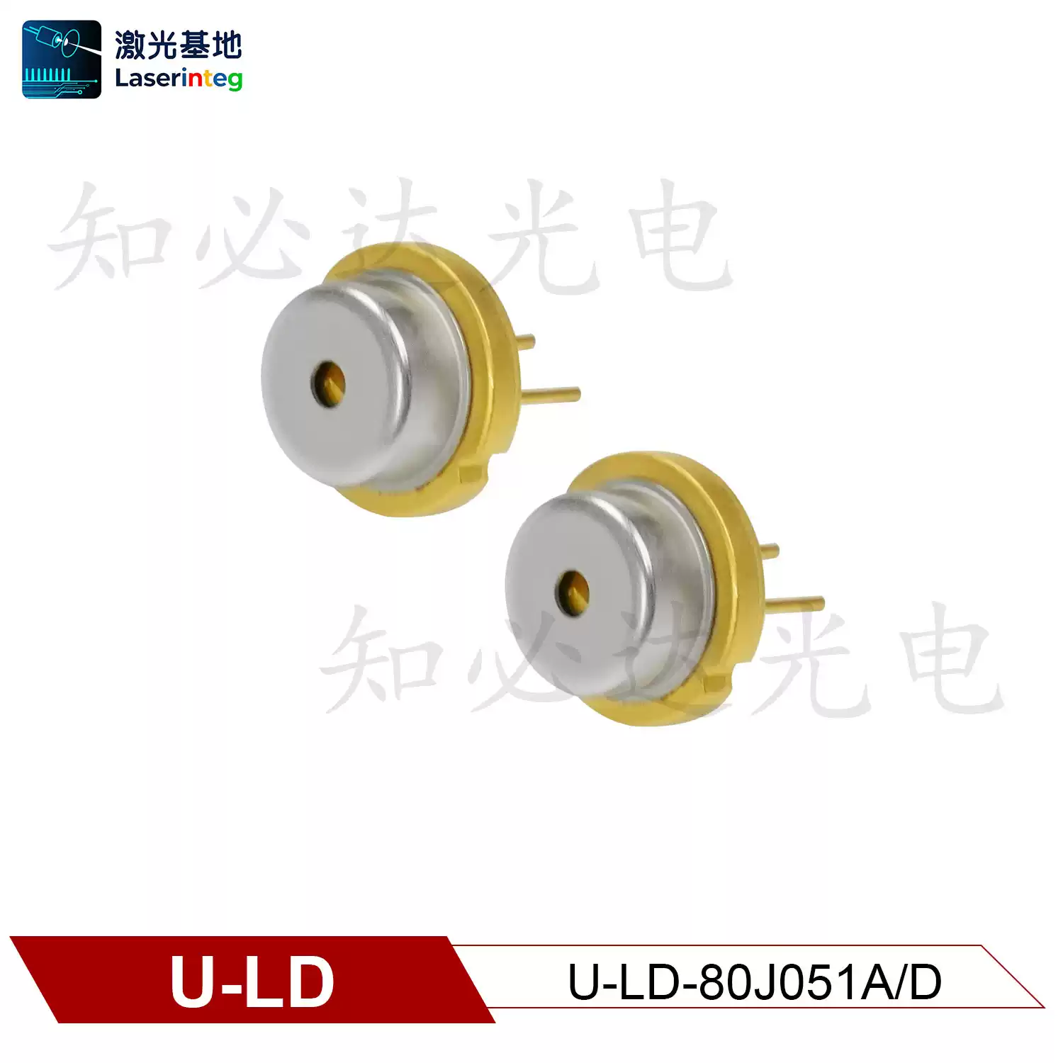 U-LD 友嘉 808nm 1W 全新近红外激光二极管 U-LD-80J051A/D