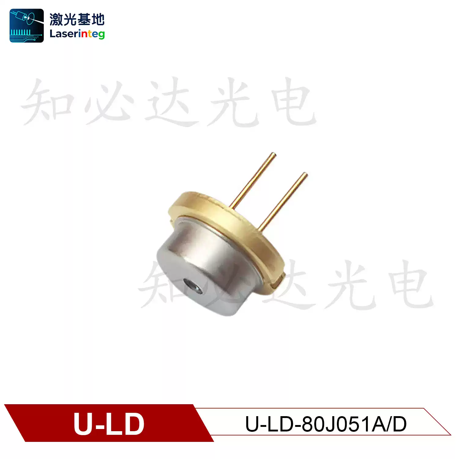 U-LD 友嘉 808nm 1W 全新近红外激光二极管 U-LD-80J051A/D