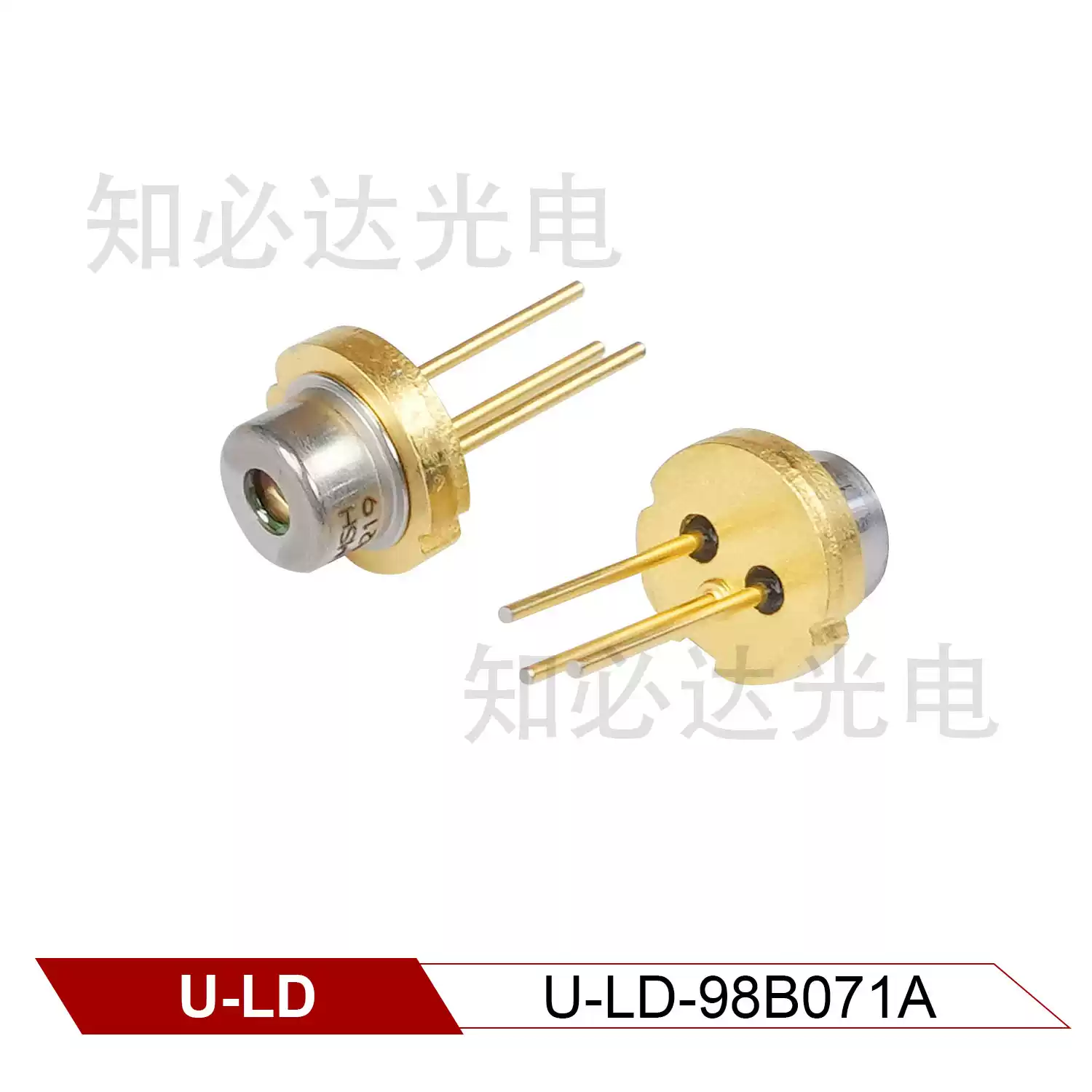 U-LD 友嘉 980nm 200mW 全新近红外激光二极管 U-LD-98B071A